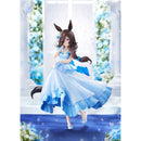 Good Smile Company Umamusume: Pretty Derby Rice Shower: The Day I Dreamed of 1/7 Scale Figurine