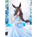 Good Smile Company Umamusume: Pretty Derby Rice Shower: The Day I Dreamed of 1/7 Scale Figurine