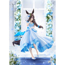 Good Smile Company Umamusume: Pretty Derby Rice Shower: The Day I Dreamed of 1/7 Scale Figurine