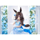 Good Smile Company Umamusume: Pretty Derby Rice Shower: The Day I Dreamed of 1/7 Scale Figurine
