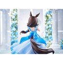Good Smile Company Umamusume: Pretty Derby Rice Shower: The Day I Dreamed of 1/7 Scale Figurine