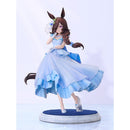 Good Smile Company Umamusume: Pretty Derby Rice Shower: The Day I Dreamed of 1/7 Scale Figurine