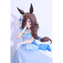 Good Smile Company Umamusume: Pretty Derby Rice Shower: The Day I Dreamed of 1/7 Scale Figurine