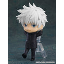 Good Smile Company Jujutsu Kaisen Nendoroid Surprise Jujutsu Kaisen 8 in the Assortment Figurine