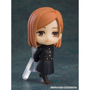 Good Smile Company Jujutsu Kaisen Nendoroid Surprise Jujutsu Kaisen 8 in the Assortment Figurine