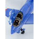 Royal Space Force The Wings of Honneamis Honneamise Oukoku Air Force Fighter Schira-DOW 3rd Two-Seater 1/72 Scale Figurine