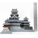 Good Smile Company National Treasure Matsumoto Castle 1/200 Scale Third-Run Figurine