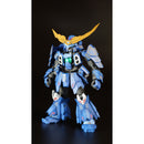 Good Smile Company Pla Act 12Date Armor Decoration Version Figurine