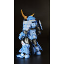 Good Smile Company Pla Act 12Date Armor Decoration Version Figurine