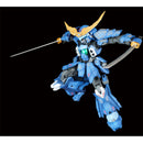 Good Smile Company Pla Act 12Date Armor Decoration Version Figurine