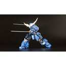 Good Smile Company Pla Act 12Date Armor Decoration Version Figurine