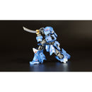 Good Smile Company Pla Act 12Date Armor Decoration Version Figurine