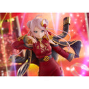 Good Smile Company Love Live! Nijigasaki High School Idol Club Zhong Lanzhu 1/7 Scale Figurine
