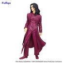 Good Smile Company Tokyo Revengers Special Figure Keisuke Baji Chinese Clothes Version Figurine