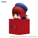 Good Smile Company Oshi No Ko Hikkake Figure Kana Arima Figurine