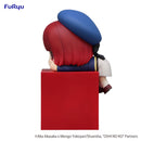 Good Smile Company Oshi No Ko Hikkake Figure Kana Arima Figurine