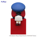 Good Smile Company Oshi No Ko Hikkake Figure Kana Arima Figurine