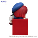 Good Smile Company Oshi No Ko Hikkake Figure Kana Arima Figurine