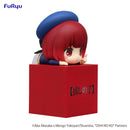 Good Smile Company Oshi No Ko Hikkake Figure Kana Arima Figurine