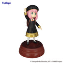 Good Smile Company Spy Family Exceed Creative Figure Anya Forger Get a Stella Star Figurine