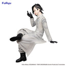 Good Smile Company Tokyo Revengers Noodle Stopper Figure Hajime Kokonoi Figurine