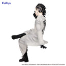 Good Smile Company Tokyo Revengers Noodle Stopper Figure Hajime Kokonoi Figurine