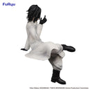 Good Smile Company Tokyo Revengers Noodle Stopper Figure Hajime Kokonoi Figurine