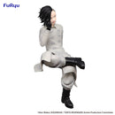 Good Smile Company Tokyo Revengers Noodle Stopper Figure Hajime Kokonoi Figurine