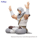 Good Smile Company Fist of the North Star Noodle Stopper Figure Toki Figurine