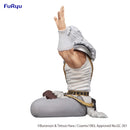 Good Smile Company Fist of the North Star Noodle Stopper Figure Toki Figurine