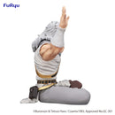 Good Smile Company Fist of the North Star Noodle Stopper Figure Toki Figurine