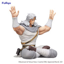 Good Smile Company Fist of the North Star Noodle Stopper Figure Toki Figurine