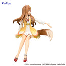 Good Smile Company Spice and Wolf Noodle Stopper Figure Holo Sunflower Dress Version Figurine