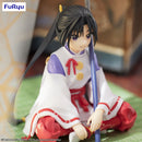 Good Smile Company The Elusive Samurai Noodle Stopper Figure Hojo Tokiyuki Figurine