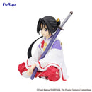 Good Smile Company The Elusive Samurai Noodle Stopper Figure Hojo Tokiyuki Figurine