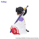 Good Smile Company The Elusive Samurai Noodle Stopper Figure Hojo Tokiyuki Figurine