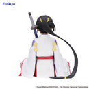 Good Smile Company The Elusive Samurai Noodle Stopper Figure Hojo Tokiyuki Figurine