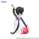 Good Smile Company The Elusive Samurai Noodle Stopper Figure Hojo Tokiyuki Figurine