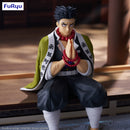 Good Smile Company Demon Slayer Kimetsu no Yaiba Noodle Stopper Figure Himejima Gyomei Figurine