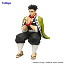 Good Smile Company Demon Slayer Kimetsu no Yaiba Noodle Stopper Figure Himejima Gyomei Figurine