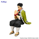 Good Smile Company Demon Slayer Kimetsu no Yaiba Noodle Stopper Figure Himejima Gyomei Figurine