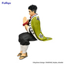 Good Smile Company Demon Slayer Kimetsu no Yaiba Noodle Stopper Figure Himejima Gyomei Figurine