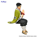 Good Smile Company Demon Slayer Kimetsu no Yaiba Noodle Stopper Figure Himejima Gyomei Figurine