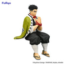 Good Smile Company Demon Slayer Kimetsu no Yaiba Noodle Stopper Figure Himejima Gyomei Figurine