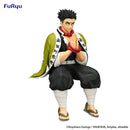 Good Smile Company Demon Slayer Kimetsu no Yaiba Noodle Stopper Figure Himejima Gyomei Figurine
