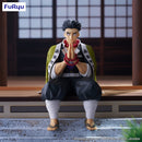 Good Smile Company Demon Slayer Kimetsu no Yaiba Noodle Stopper Figure Himejima Gyomei Figurine