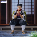Good Smile Company Demon Slayer Kimetsu no Yaiba Noodle Stopper Figure Himejima Gyomei Figurine