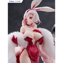 Good Smile Company Azur Lane Prinz Heinrich Heinrich on Stage Version 1/7 Scale Figurine