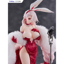 Good Smile Company Azur Lane Prinz Heinrich Heinrich on Stage Version 1/7 Scale Figurine