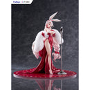 Good Smile Company Azur Lane Prinz Heinrich Heinrich on Stage Version 1/7 Scale Figurine